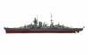 Airfix 05203V Prinz Eugen (Vintage Classics) 1/600